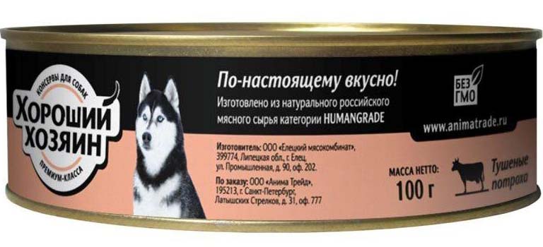 Image eukanuba Adult Medium Breed Сухой корм для взрослых собак средних пород (с курицей), 3 кг
