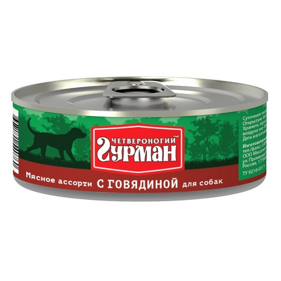 Image farmina FUN CAT Сухой корм для взрослых кошек мясной Meat (2,4 кг)