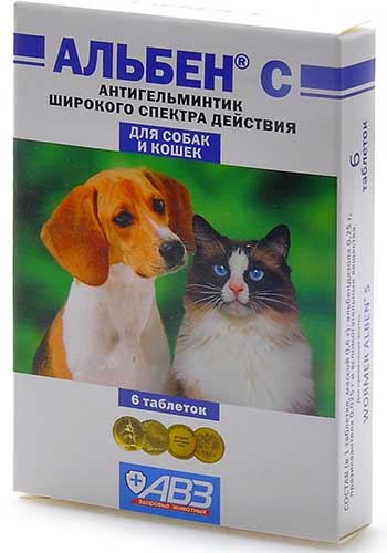 Image агроветзащита Травка для кошек (пакет) (30 г)