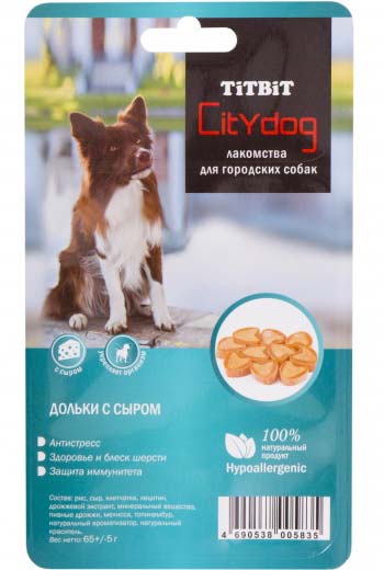 Image monge Сухой гипоаллергенный корм для собак с лососем и тунцом Dog Speciality Hypoallergenic Salmone&Tuna (2,5 кг)