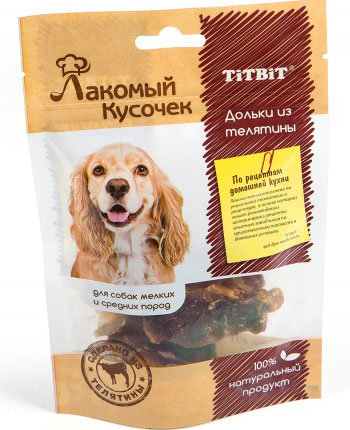 Image сухой корм для собак Royal Canin Mini Starter 3 кг