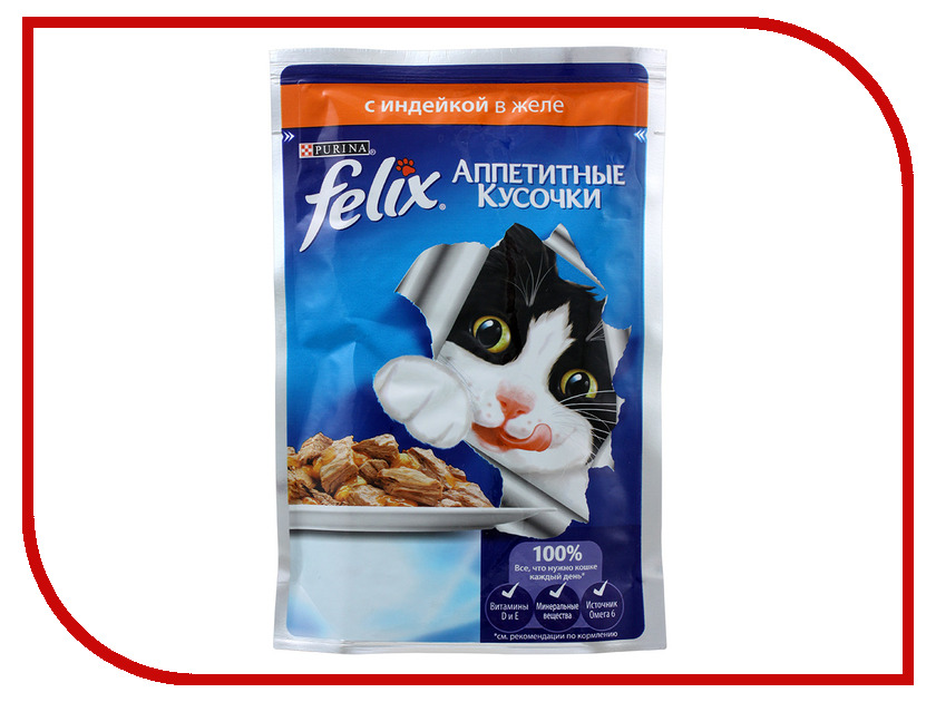 Image корм ROYAL CANIN Kitten кусочки в соусе 85g для котят 481001