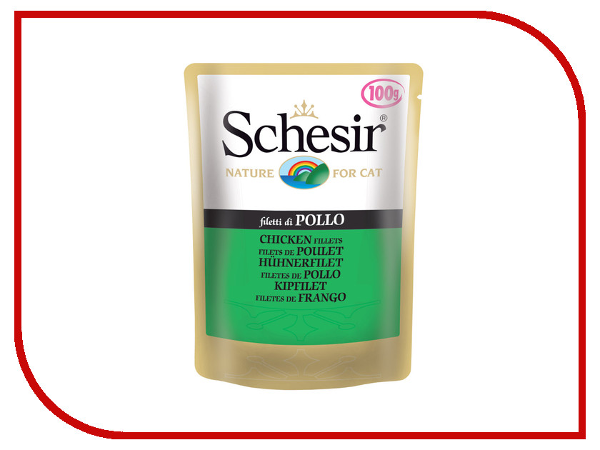 Image корм Наша Марка с мясом цыплёнка и рисом 3кг для щенков крупных пород 45206 / 3427