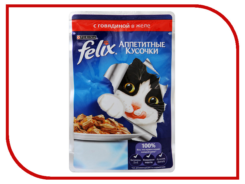 Image корм Animonda Vom Feinsten Adult Курица/Лосось/Шпинат 100g для взрослых кошек 83261