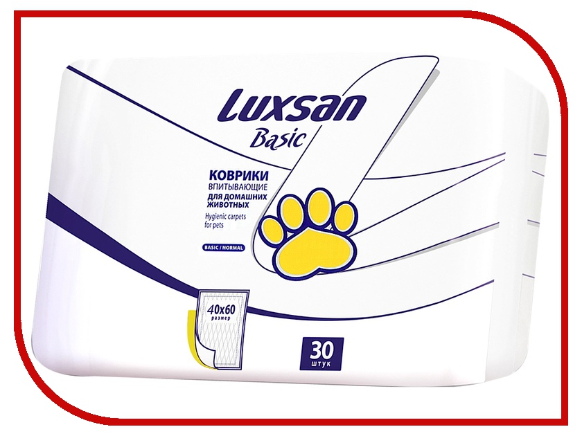 Image пеленки Luxsan Pets Basic №30 40x60cm 3460301