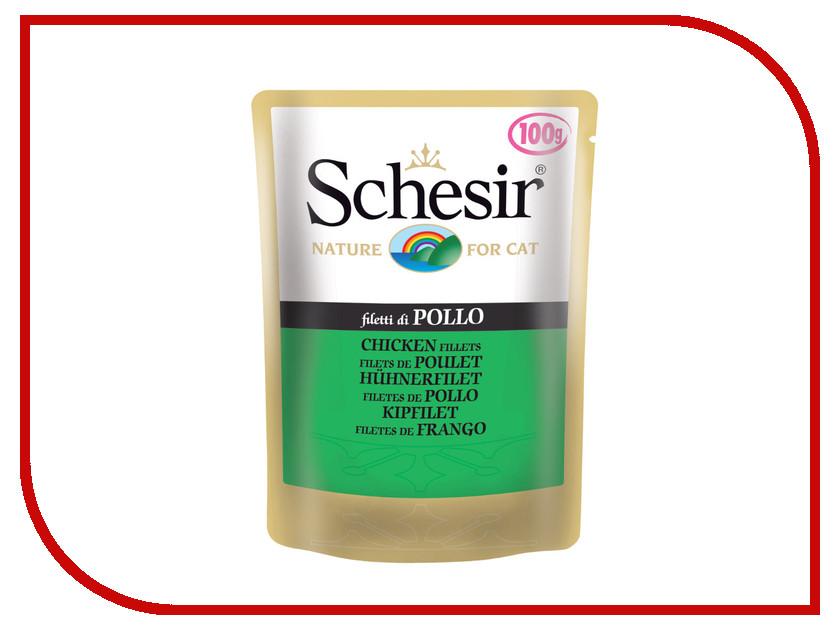 Image magnusson Naturliga Original 14 кг