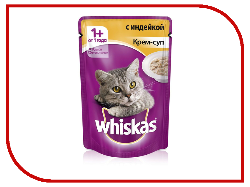 Image корм BelcandO Ягненок Рис 1kg Гипоаллергенный корм для собак 553904-553905