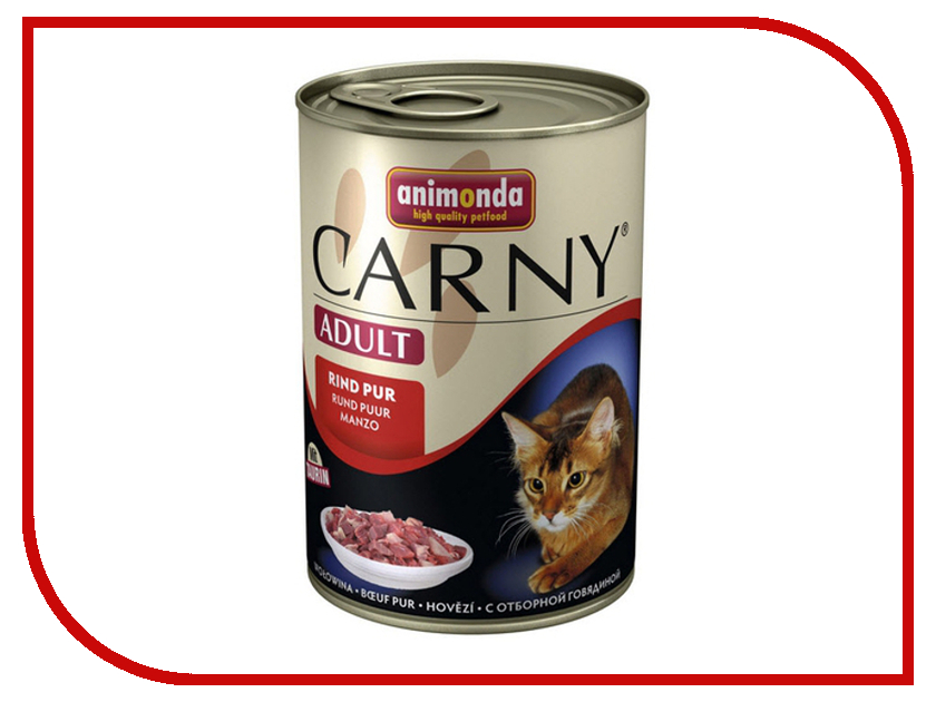 Image консервы для мини пород Деревенские лакомства Нежная индейка с рубцом и цукини 100 гр х 5 шт