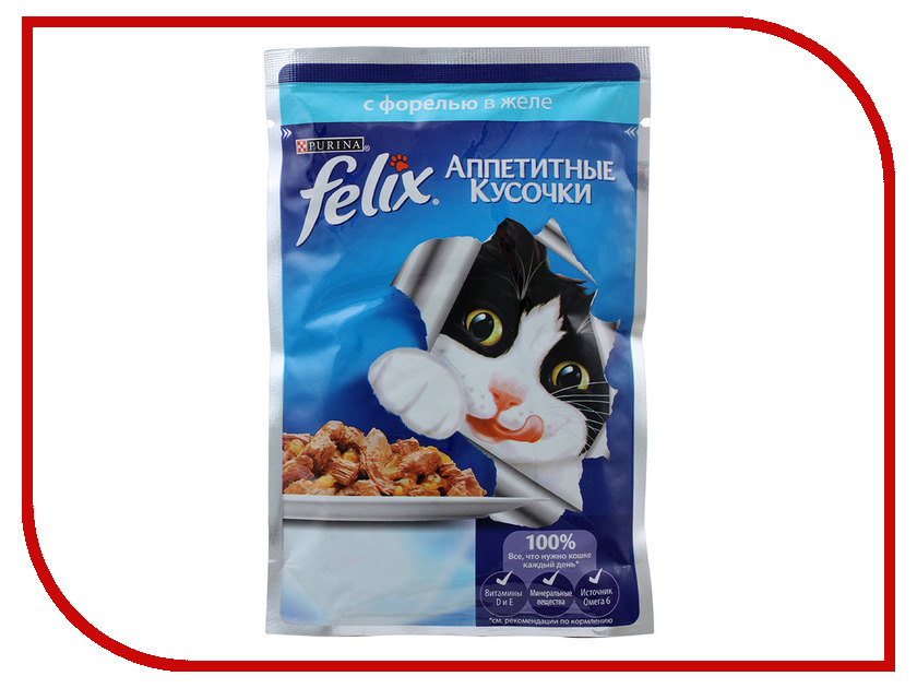 Image корм ROYAL CANIN Maine Coon Соус 85g для кошек 542001