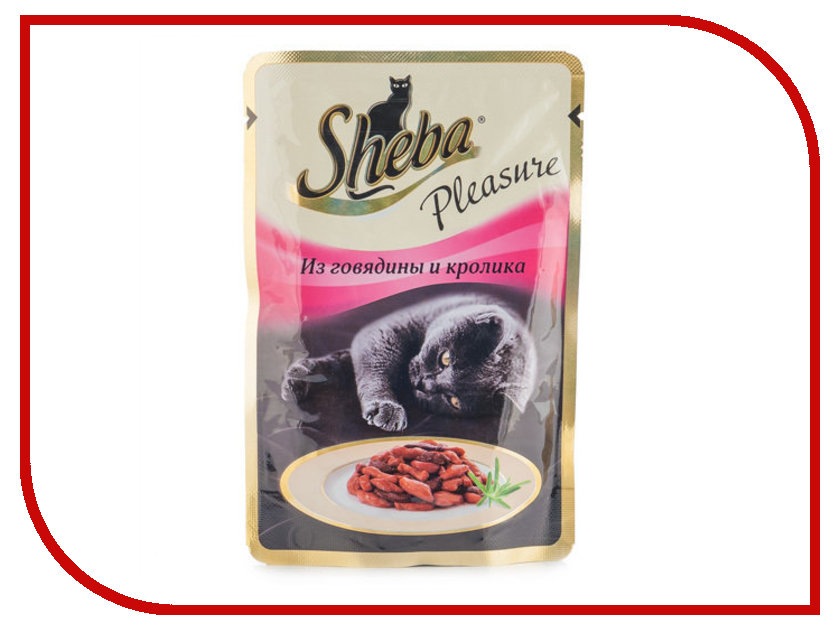 Image корм Pro Plan Nutrisavour Sterilised Рыба в соусе 85g для стерилизованных кошек 61998