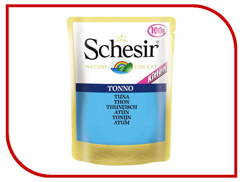 Image корм Happy Dog Mini Africa - 0.3kg 60123 для собак