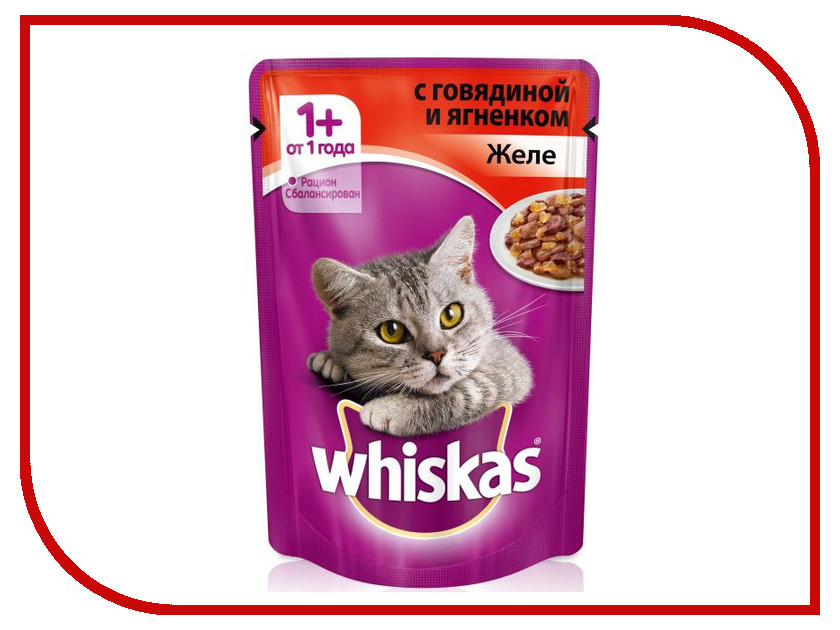 Image корм ROYAL CANIN Neutered Young Male 400g для кастрированных котов до 7 лет 742004/683004