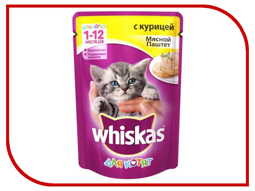 Image корм ROYAL CANIN Ultra Light 85g Кусочки в соусе для кошек 486001