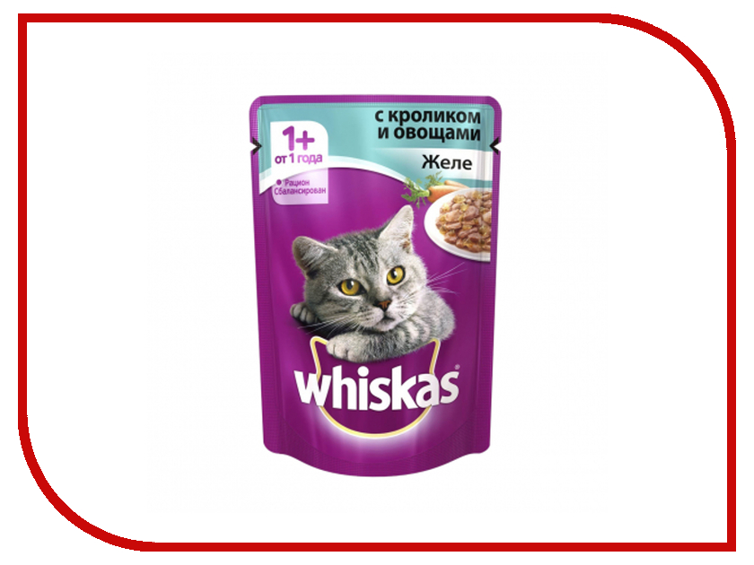 Image корм Brit Care Cat Missy for Sterilised 2kg для котов 132625/103301/05739