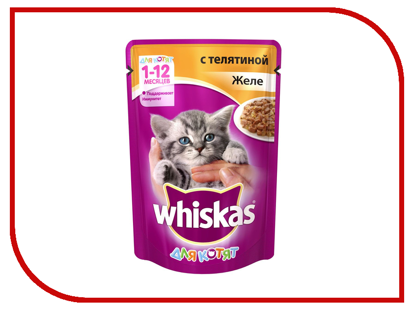 Image корм Petibon Smart Рубленое мясо Ягненок Индейка 100g для собак