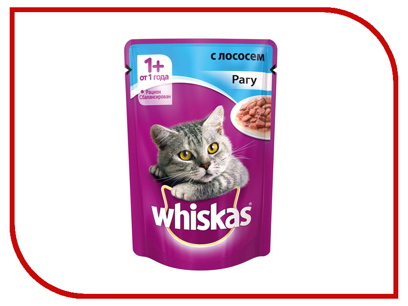 Image NOW! Fresh Grain Free Fish Adult Recipe CF