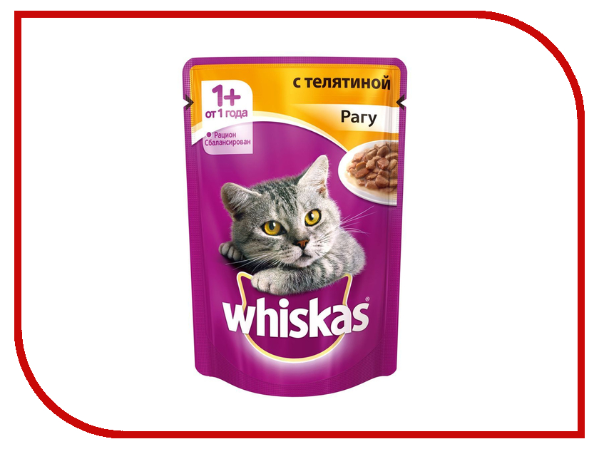 Image корм Rocky Сочный Кролик 100g для собак 81038