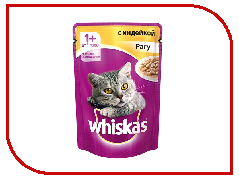 Image корм Whiskas Пауч Желе мини филе кролик 85g 10165917