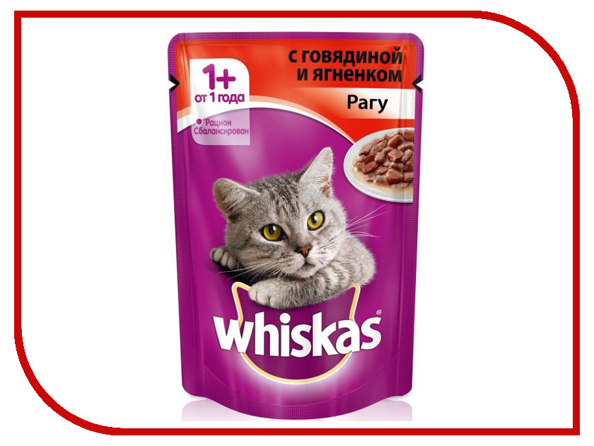 Image корм Schesir Пауч Тунец с дорадо 50g. для кошек 132.С767