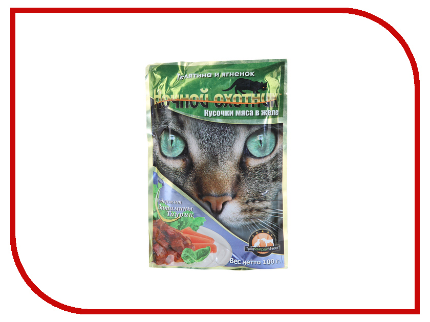 Image корм Arden Grange диетический 0.4kg для взрослых кошек AG614238