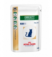 Image royal Canin Gastro Intestinal GI32 сухой корм для терапии желудочно-кишечных расстройств у кошек 400 гр. арт. 99.2.069