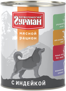 Image applaws Набор консервов для кошек &quot;Куриное ассорти&quot; Cat Chicken Multi Pouch (6 паучей*70 г)