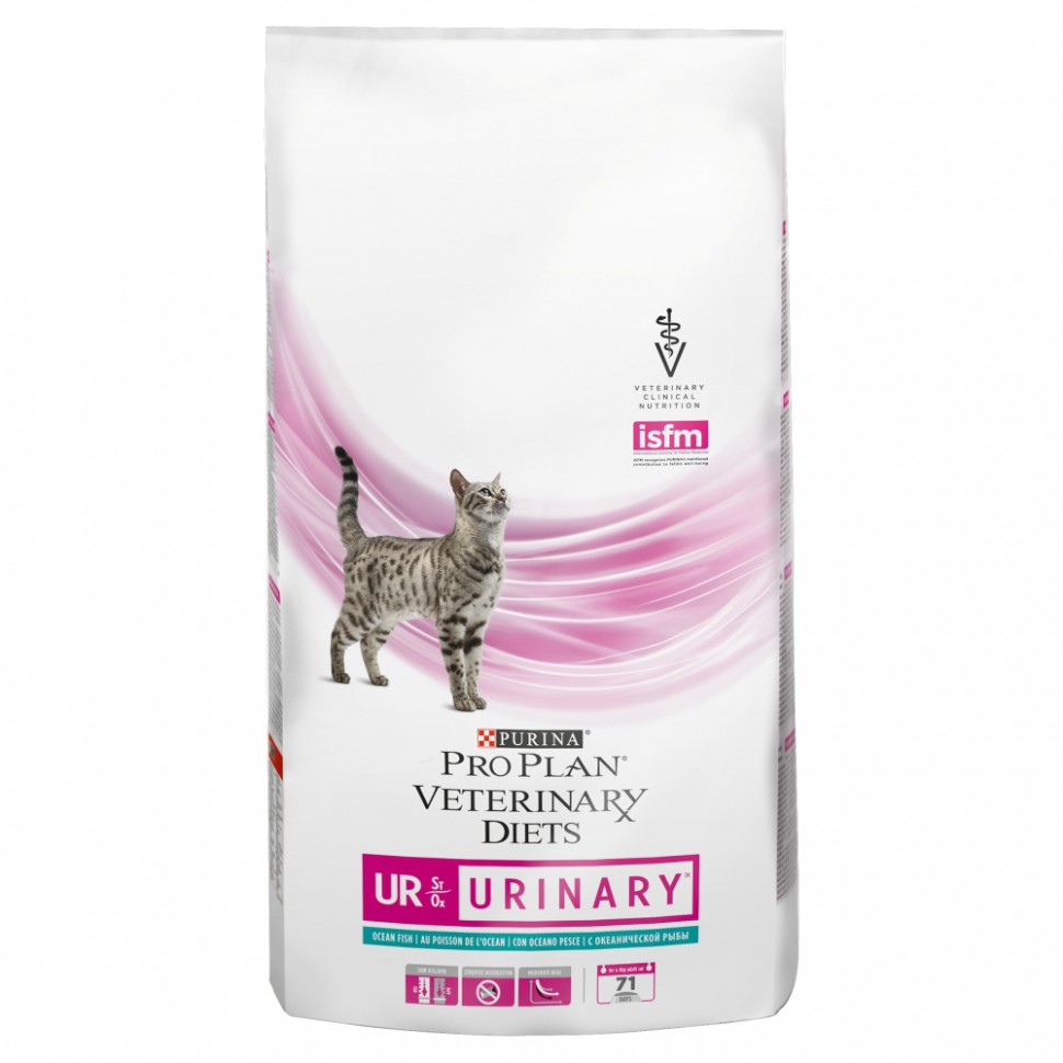 Image purina Veterinary Diets Диетический корм для кошек при диабете Diabetes Management DM (1,5 кг)