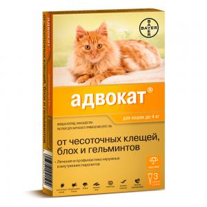 Image mr. BRUNO EXTRA капли инсектоакарицидные для собак 2-5 кг