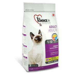 Image pro Plan Nutrisavour Housecat Кусочки паштета в желе для взрослых домашних кошек (с индейкой), 85 гр