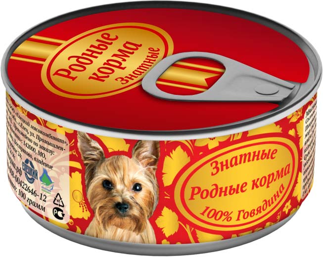 Image brit Care Сухой корм для домашних кошек с курицей Monty Indoor (0.4 кг)