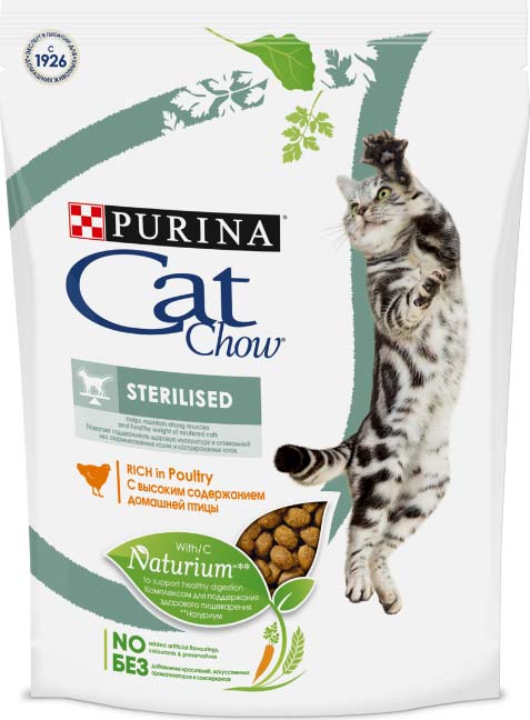 Image purina Cat Chow Сухой корм для кастрированных котов и стерилизованных кошек Sterilised (15 кг)