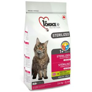 Image 1st Choice Sterilized для кошек с курицей и бататом - 320 гр