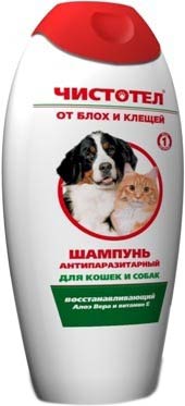 Image mr. BRUNO ошейник репеллентный 75 см (красный)