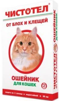 Image mr. BRUNO ошейник репеллентный 75 см (белый)