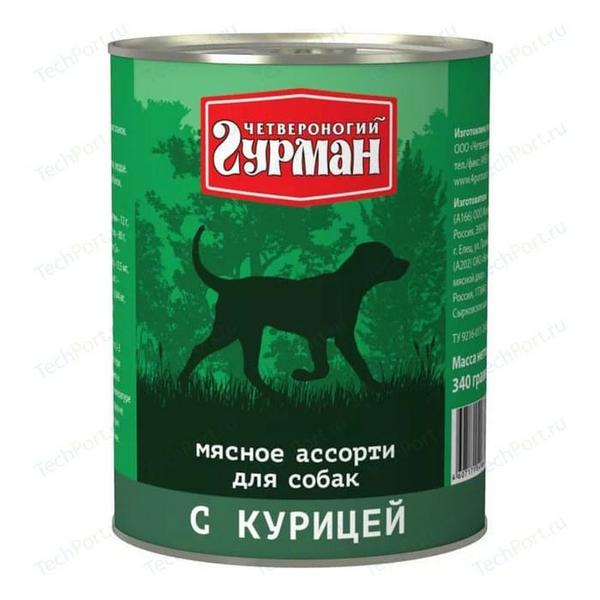 Image farmina N&D GF Сухой беззерновой корм для взрослых кошек с мясом кабана и яблоком Adult Cat Boar&Apple (1,5 кг)