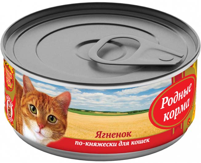 Image berkley Консервы для котят с цыпленком и рисом Kitten Chicken&Rice №1 (100 г)