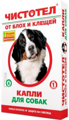 Image beaphar Капли от блох, клещей и комаров для щенков BIO, 3 пипетки (1 пипетка)