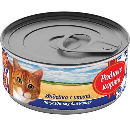 Image farmina N&D Quinoa Сухой корм для взрослых кошек с уткой, киноа, клюквой и ромашкой Adult Cat Urinary Duck (0.3 кг)