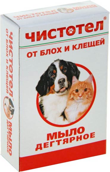 Image mr. BRUNO ошейник репеллентный 75 см (синий)