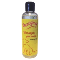 Image beaphar Pro Vitamin Shampoo Yellow and Gold для собак рыжих и коричневых окрасов 250 мл. арт. 273.3.068д