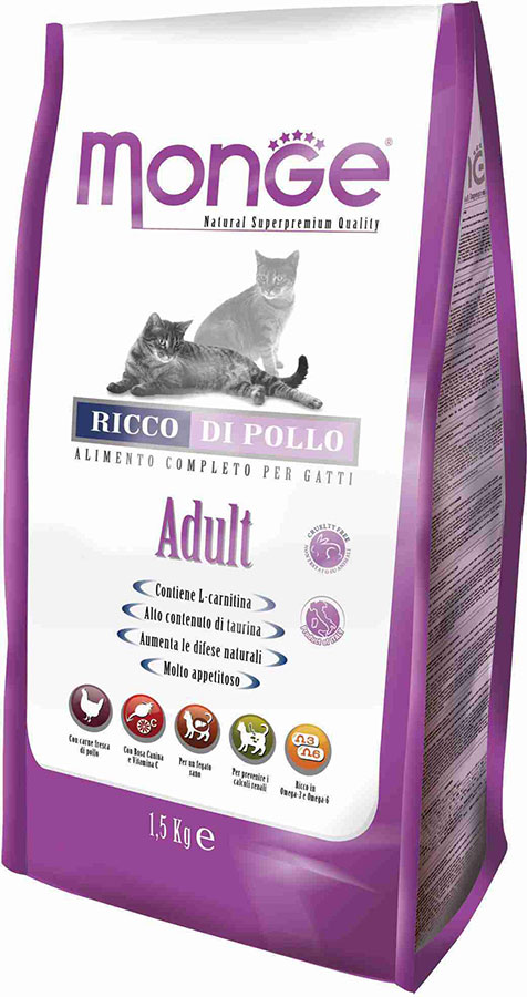 Image сухой корм для кошек Purina Pro Plan Delicate Feline Turkey 1,5 кг