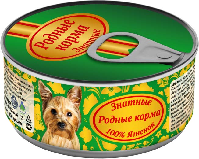 Image farmina FUN DOG Сухой корм для взрослых собак Mix (3 кг)