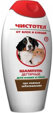 Image mr. BRUNO ошейник репеллентный 75 см (белый)