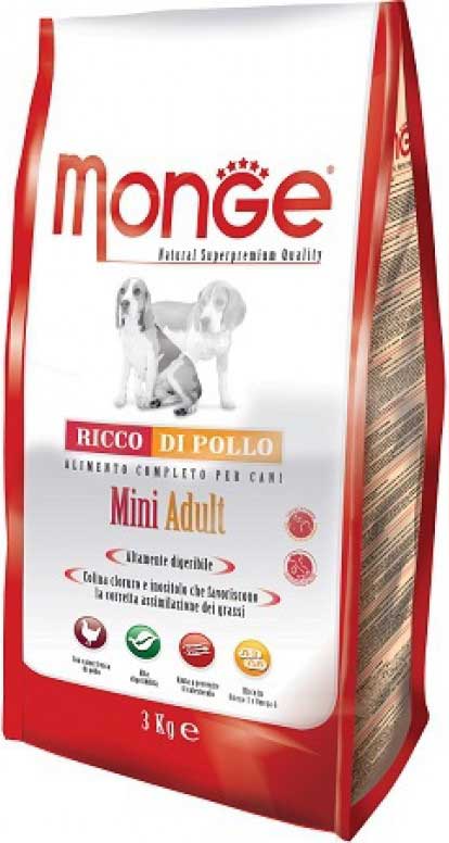 Image сухой корм для собак Royal Canin Mini Junior 0,8 кг