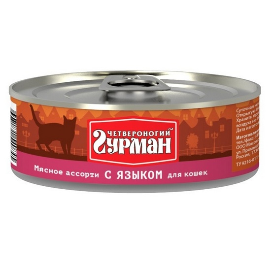 Image влажный корм для собак Royal Canin Adult Light мусс 0,195 кг