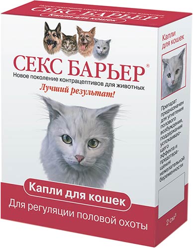 Image 8 In 1 Мыльные пузыри с кошачьей мятой Kookamunga Catnip Bubbles (140 мл)