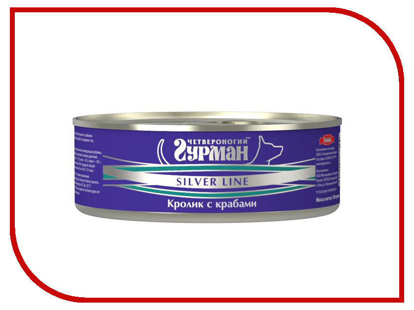 Image трапеза Прима сухой корм для собак с высокой активностью - 10 кг