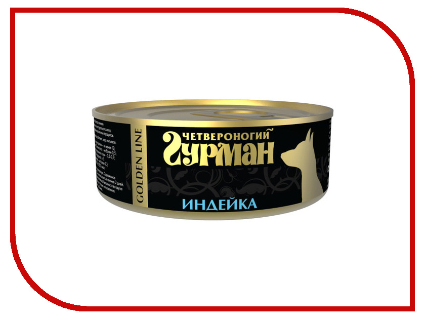 Image корм Pronature 22 ягненок/рис 350g для собак 102.500