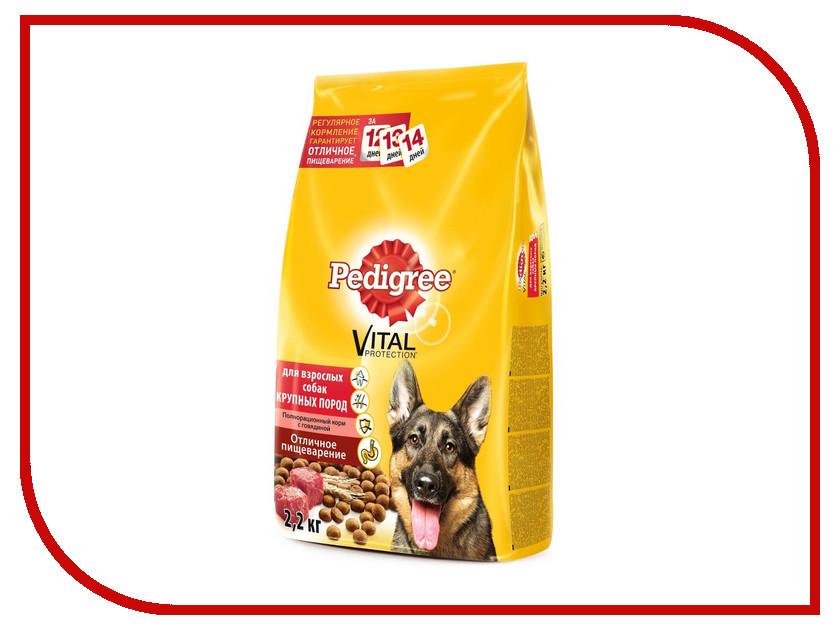 Image корм Pro Plan Nutrisavour Sterilised Индейка 85g для стерилизованных кошек 61396