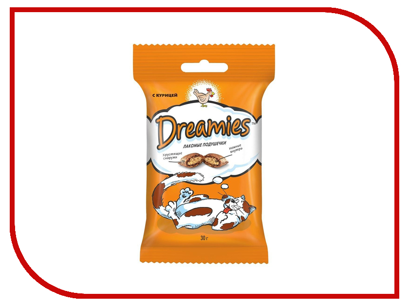 Image titbit мясокостная мука - банка пласт. 2.0 л